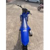 YAMAHA YZ450F 2026 - 41 ORE TOTALI