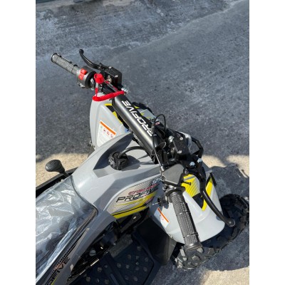 QUAD 125 CC TRAILMAX 3 MARCE+ R 8" [da 12 anni] Giallo
