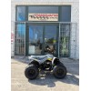QUAD 125 CC TRAILMAX 3 MARCE+ R 8" [da 12 anni] Giallo