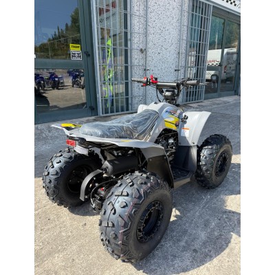 QUAD 125 CC TRAILMAX 3 MARCE+ R 8" [da 12 anni] Giallo