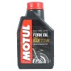 MOTUL FORK OIL LIGHT/MEDIUM 7.5W