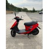 CAGIVA CITY 50 - 1994